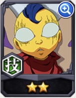 Bleach Brave Souls ブレソルガチャ キャラ 疋殺地蔵 強さ 卍解 自由ライフ